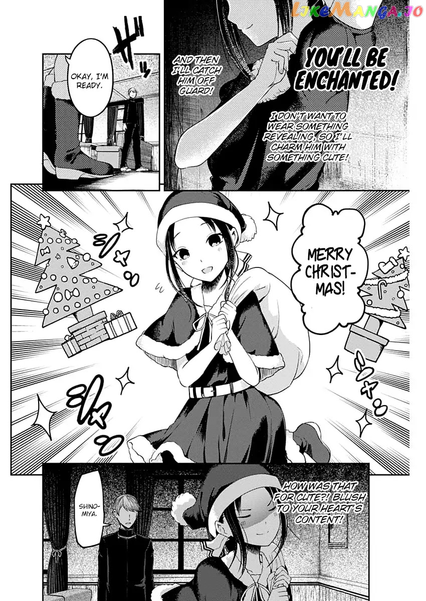 Kaguya-sama wa Kokurasetai - Tensai-tachi no Renai Zunousen Chapter 112 - page 9