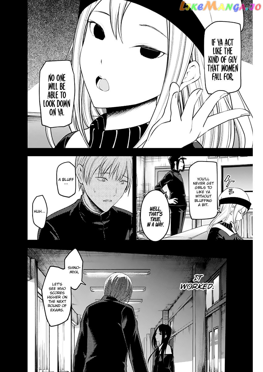 Kaguya-sama wa Kokurasetai - Tensai-tachi no Renai Zunousen Chapter 147.1 - page 11