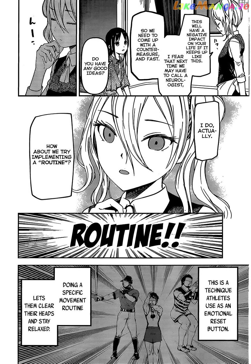 Kaguya-sama wa Kokurasetai - Tensai-tachi no Renai Zunousen Chapter 81 - page 4