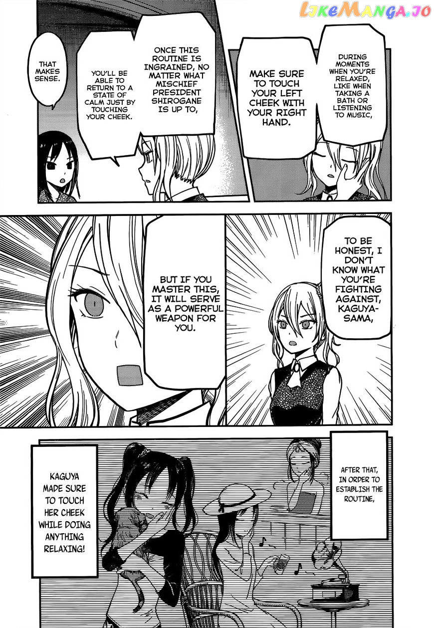 Kaguya-sama wa Kokurasetai - Tensai-tachi no Renai Zunousen Chapter 81 - page 7