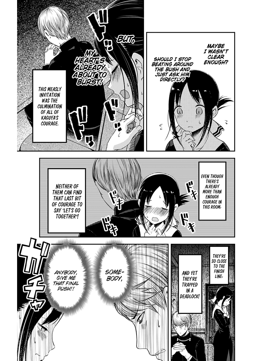 Kaguya-sama wa Kokurasetai - Tensai-tachi no Renai Zunousen Chapter 113 - page 12