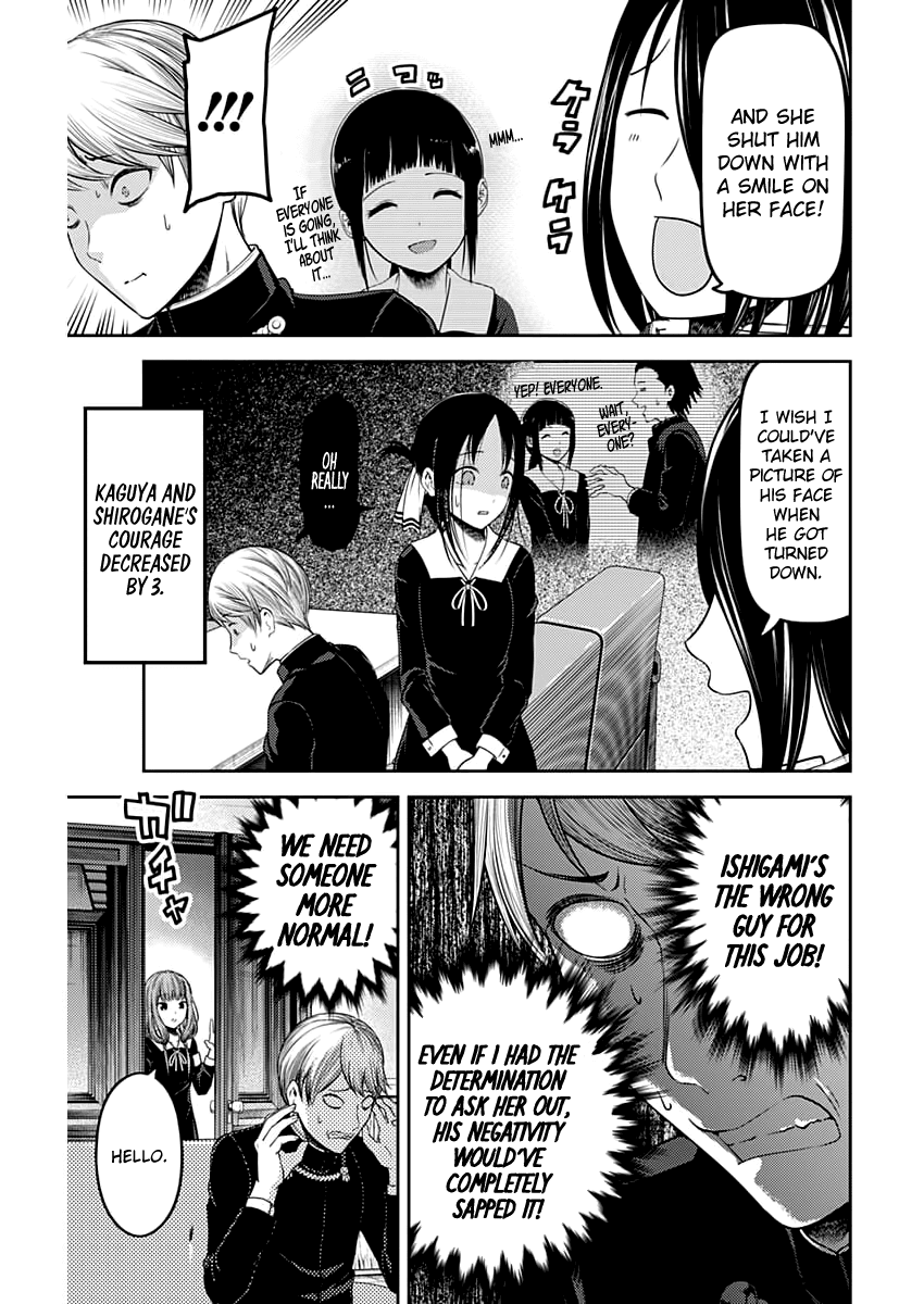 Kaguya-sama wa Kokurasetai - Tensai-tachi no Renai Zunousen Chapter 113 - page 14