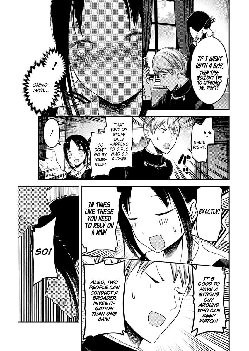 Kaguya-sama wa Kokurasetai - Tensai-tachi no Renai Zunousen Chapter 113 - page 18