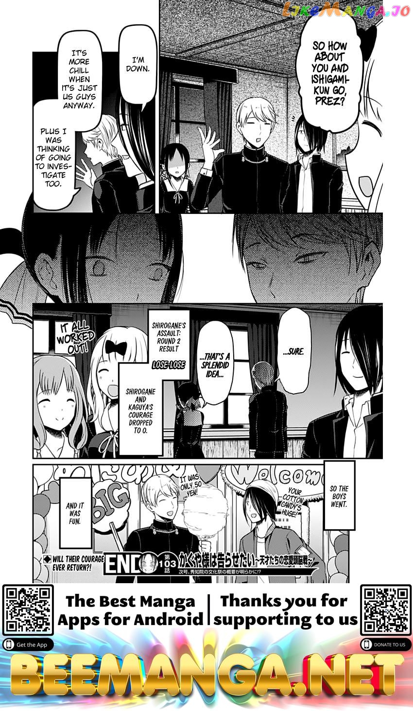 Kaguya-sama wa Kokurasetai - Tensai-tachi no Renai Zunousen Chapter 113 - page 19