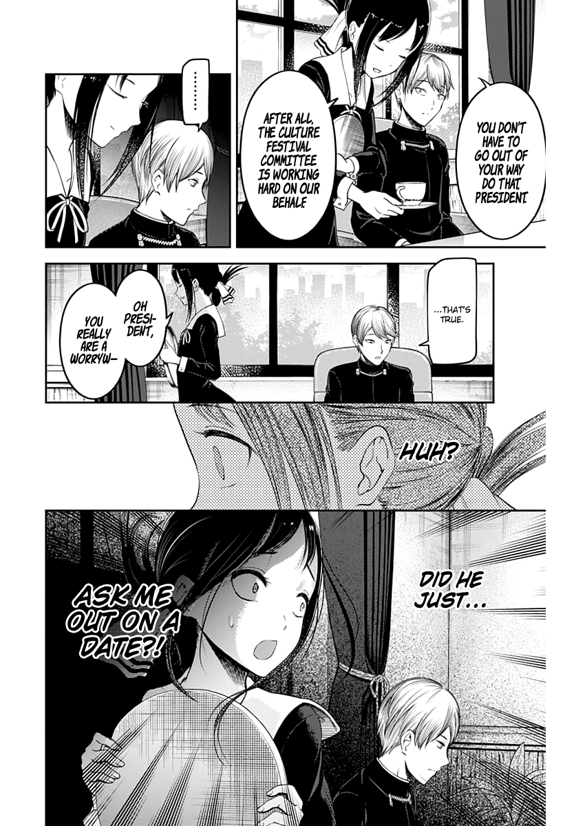 Kaguya-sama wa Kokurasetai - Tensai-tachi no Renai Zunousen Chapter 113 - page 5