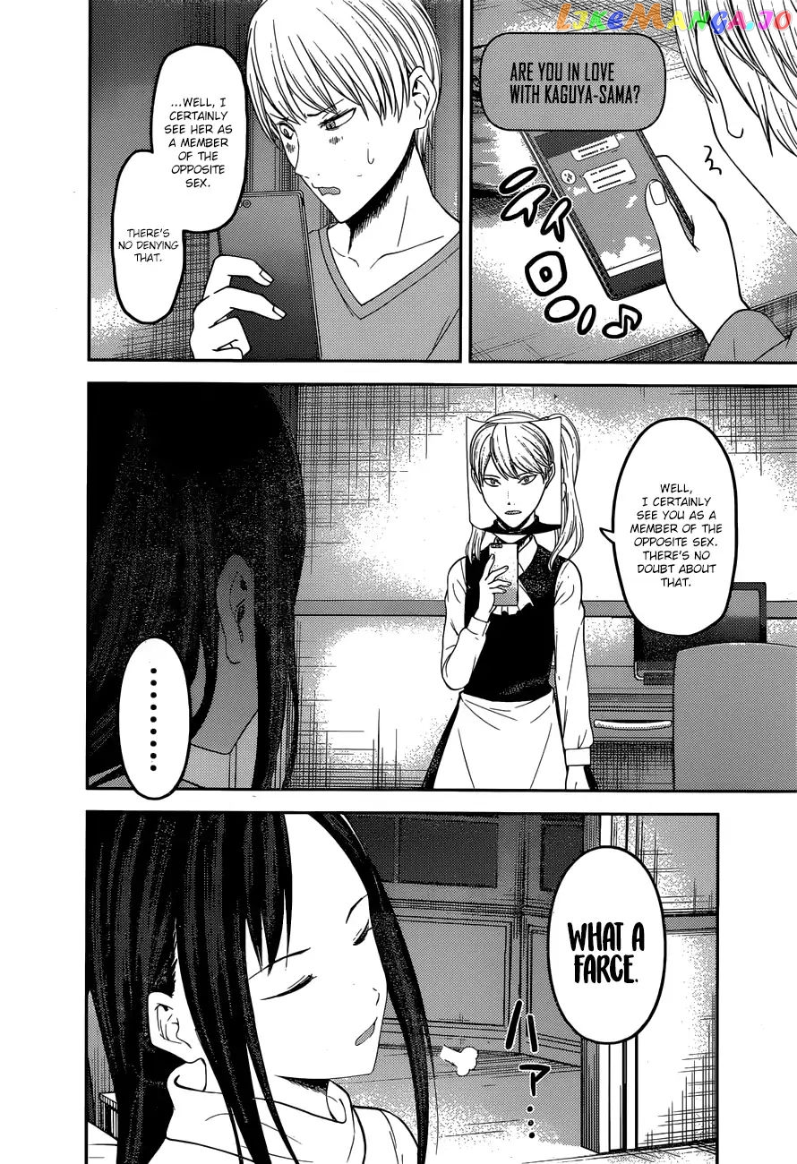 Kaguya-sama wa Kokurasetai - Tensai-tachi no Renai Zunousen Chapter 148 - page 7