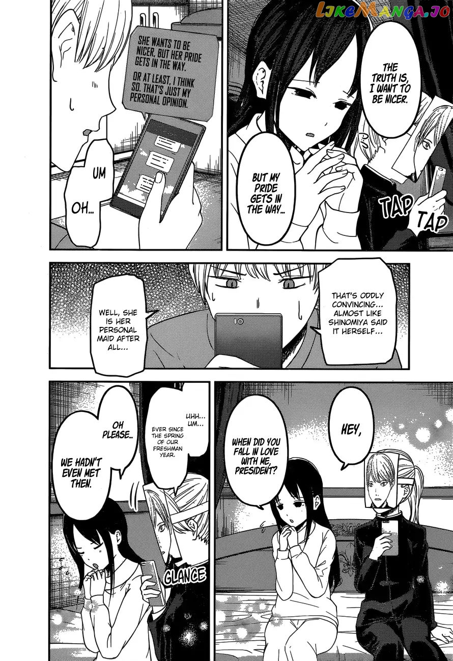 Kaguya-sama wa Kokurasetai - Tensai-tachi no Renai Zunousen Chapter 148 - page 9