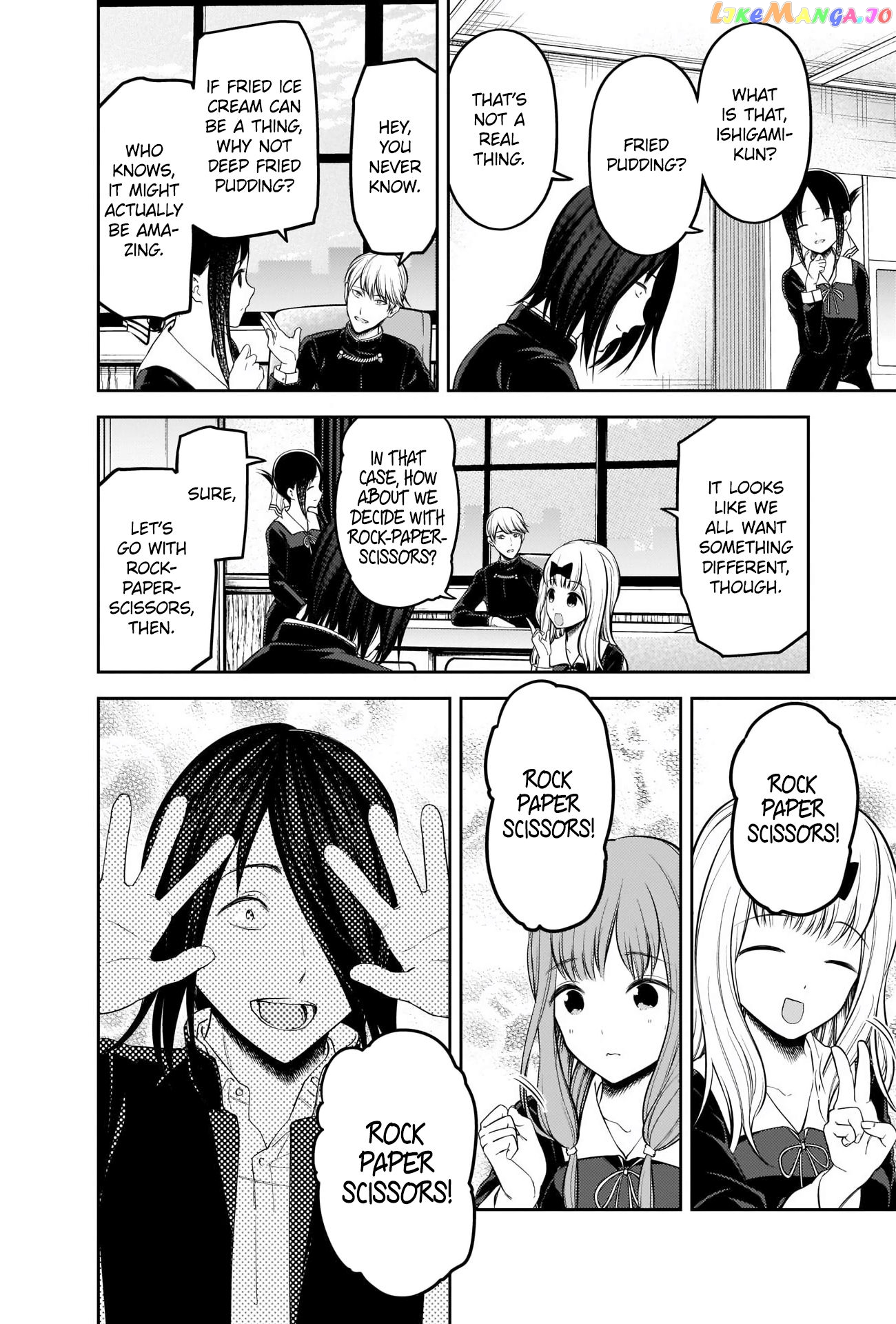 Kaguya-sama wa Kokurasetai - Tensai-tachi no Renai Zunousen Chapter 205 - page 4