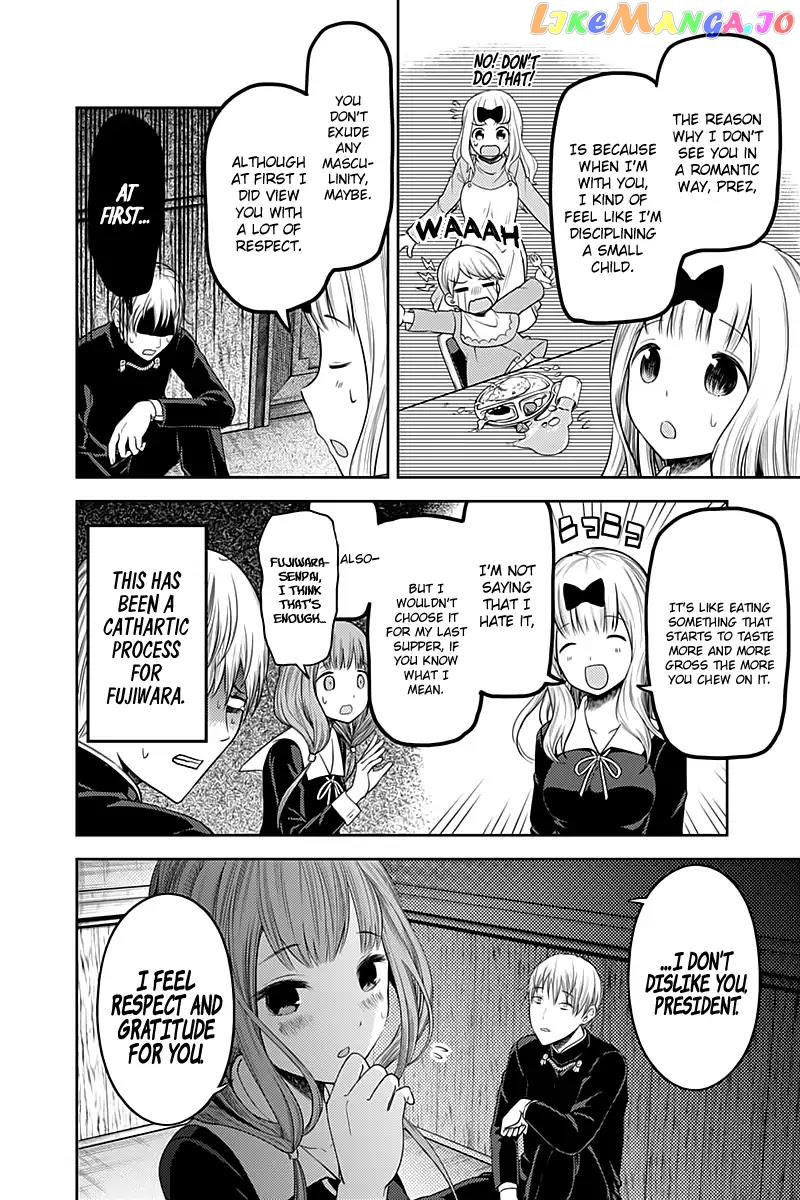 Kaguya-sama wa Kokurasetai - Tensai-tachi no Renai Zunousen Chapter 114 - page 11