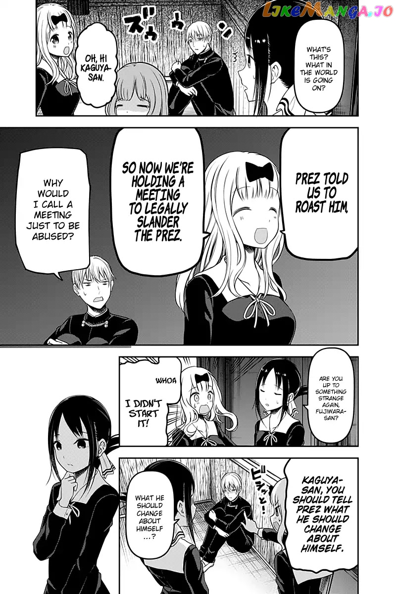 Kaguya-sama wa Kokurasetai - Tensai-tachi no Renai Zunousen Chapter 114 - page 16