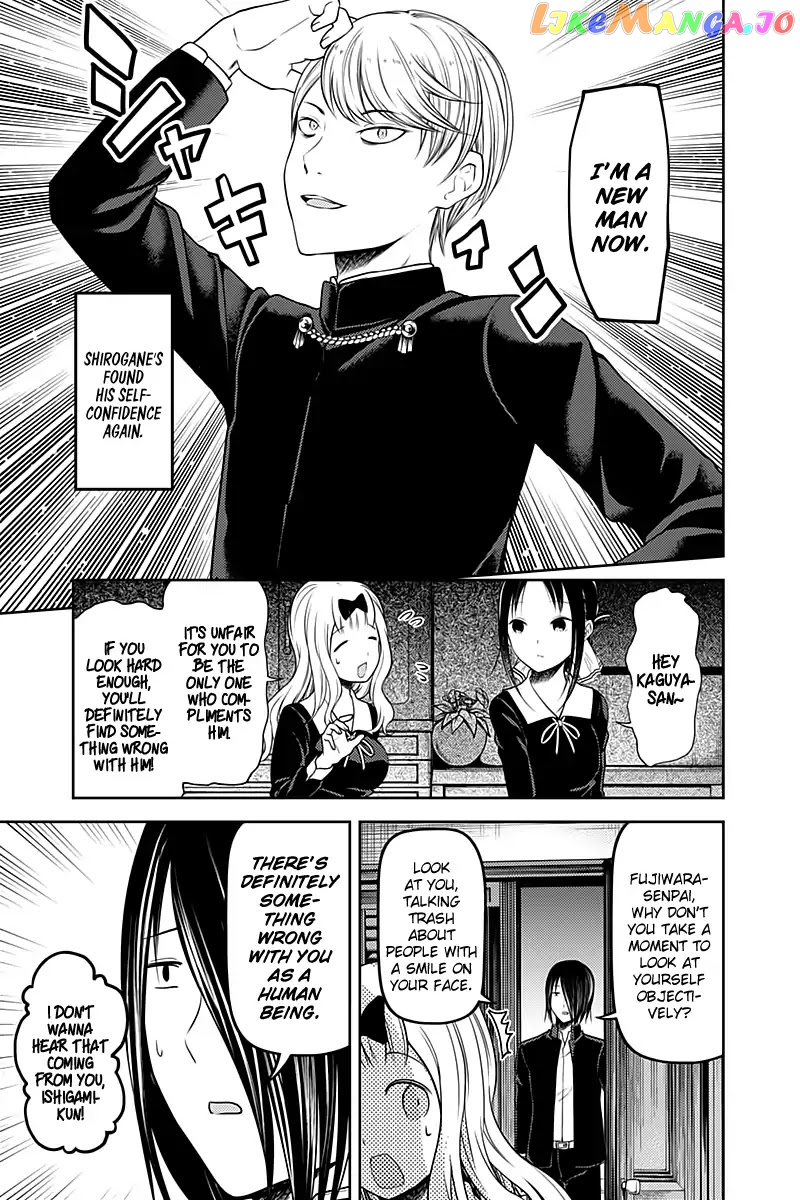 Kaguya-sama wa Kokurasetai - Tensai-tachi no Renai Zunousen Chapter 114 - page 18