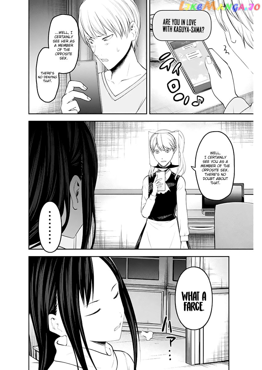 Kaguya-sama wa Kokurasetai - Tensai-tachi no Renai Zunousen Chapter 148.1 - page 7