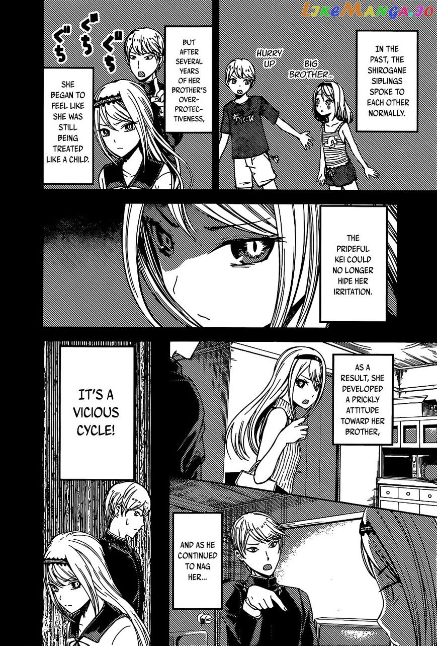 Kaguya-sama wa Kokurasetai - Tensai-tachi no Renai Zunousen Chapter 83 - page 9