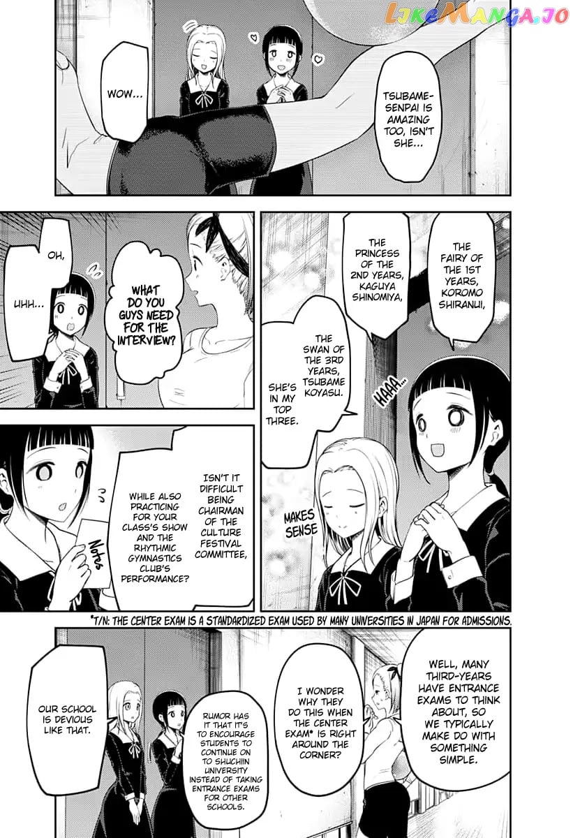 Kaguya-sama wa Kokurasetai - Tensai-tachi no Renai Zunousen Chapter 116 - page 12