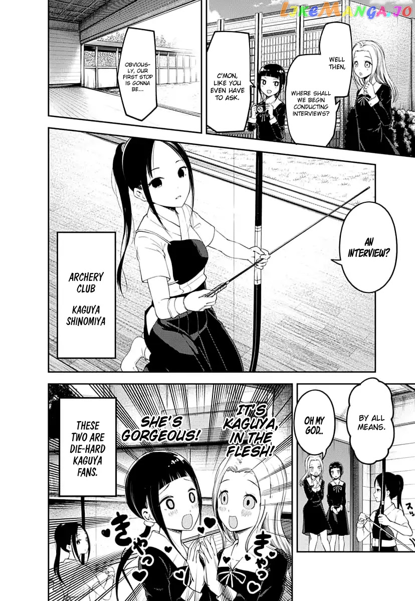 Kaguya-sama wa Kokurasetai - Tensai-tachi no Renai Zunousen Chapter 116 - page 3