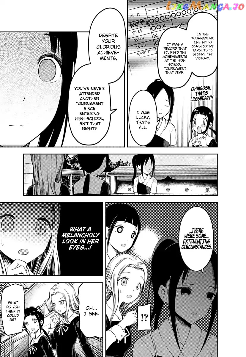 Kaguya-sama wa Kokurasetai - Tensai-tachi no Renai Zunousen Chapter 116 - page 6