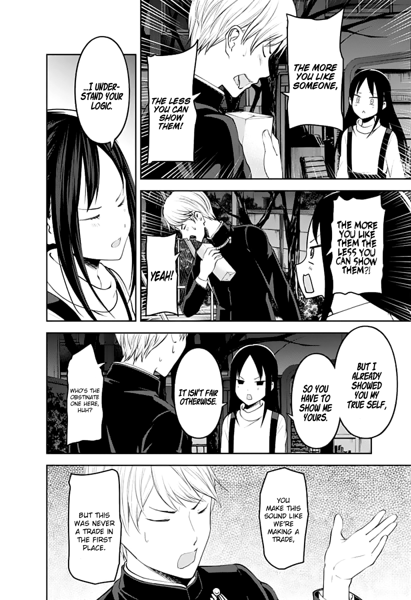 Kaguya-sama wa Kokurasetai - Tensai-tachi no Renai Zunousen Chapter 150 - page 9