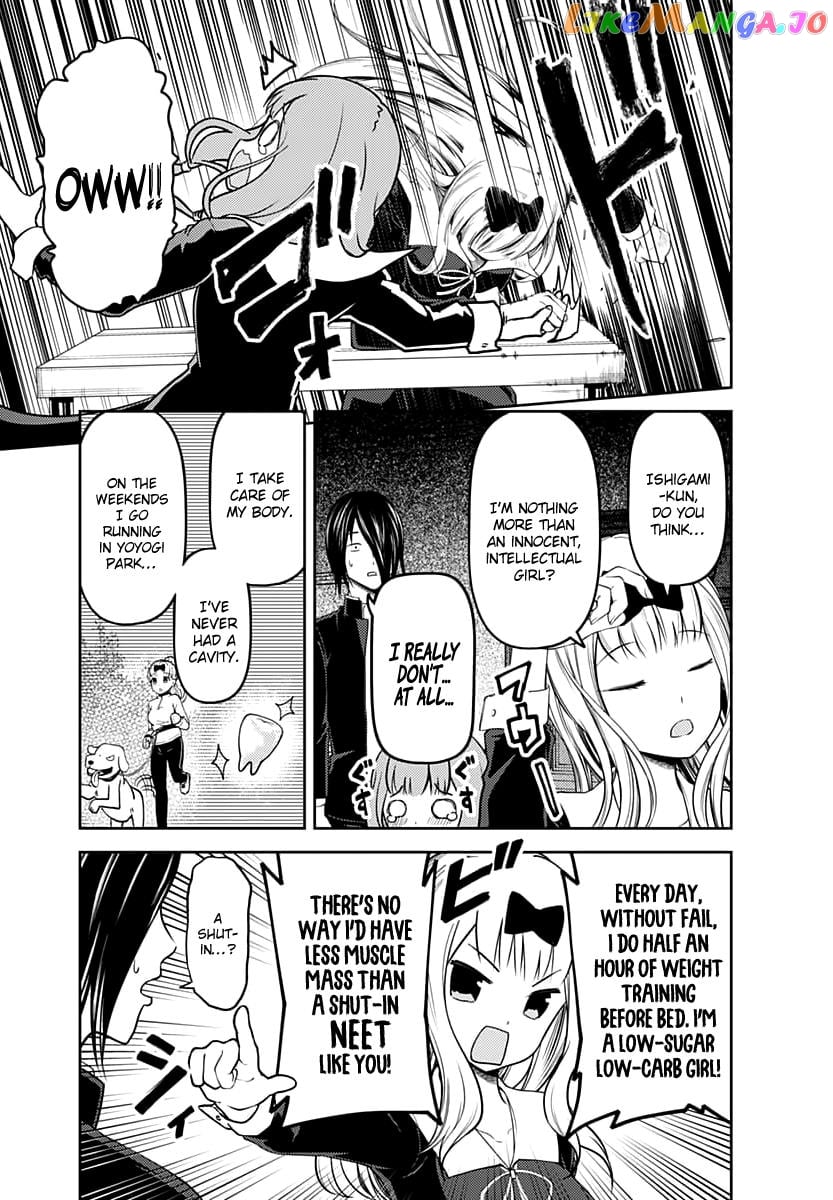 Kaguya-sama wa Kokurasetai - Tensai-tachi no Renai Zunousen Chapter 117 - page 4