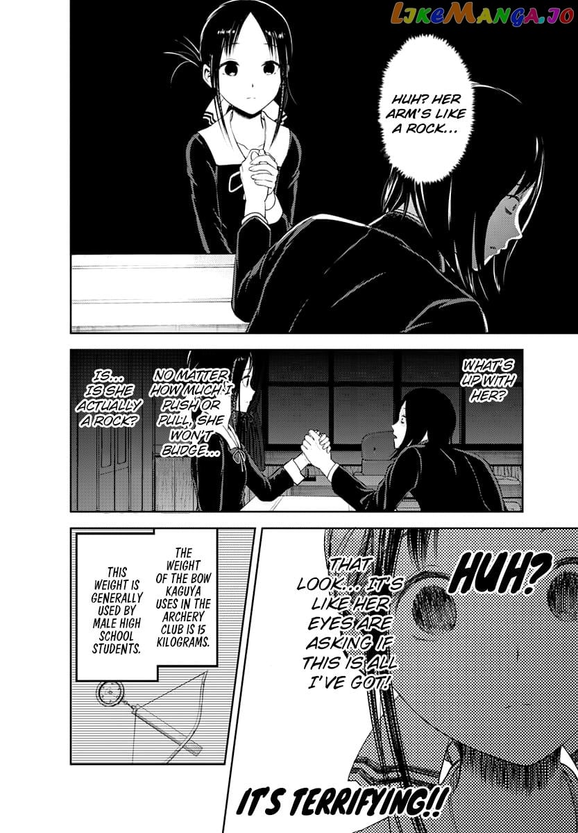 Kaguya-sama wa Kokurasetai - Tensai-tachi no Renai Zunousen Chapter 117 - page 9