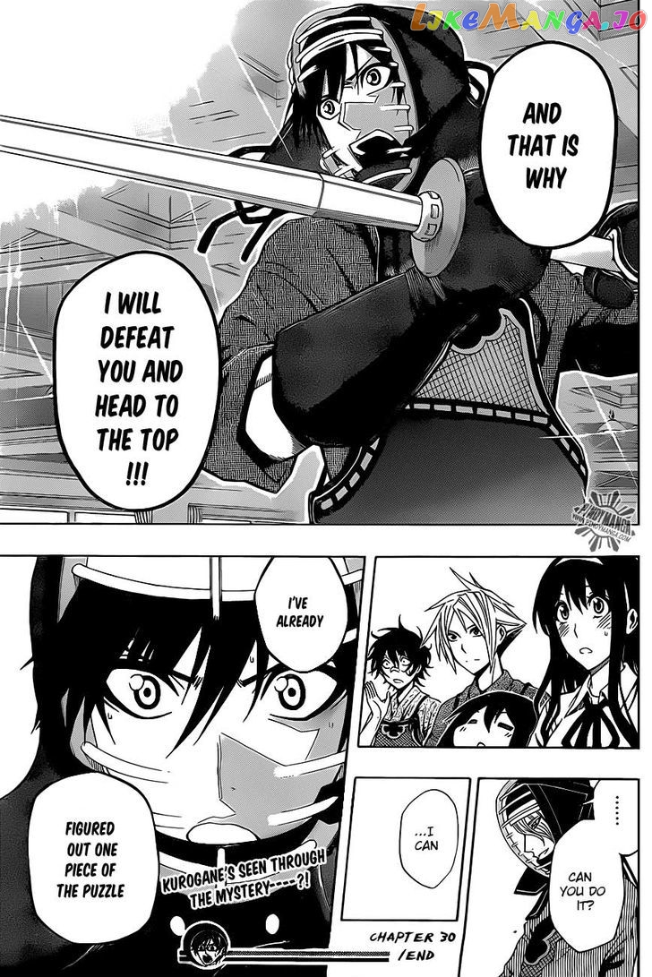 Kurogane (Ikezawa Haruto) chapter 30 - page 20