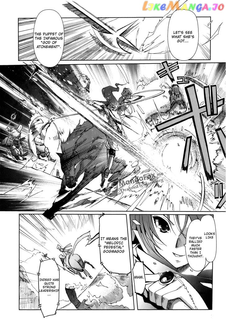 Shakugan no Shana X Eternal Song - Harukanaru Uta chapter 1 - page 18