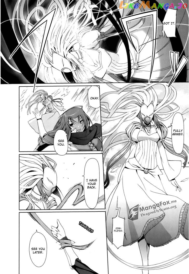 Shakugan no Shana X Eternal Song - Harukanaru Uta chapter 1 - page 23