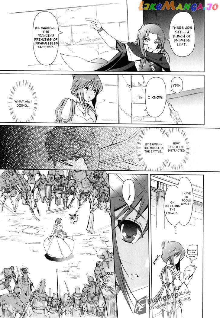 Shakugan no Shana X Eternal Song - Harukanaru Uta chapter 1 - page 35