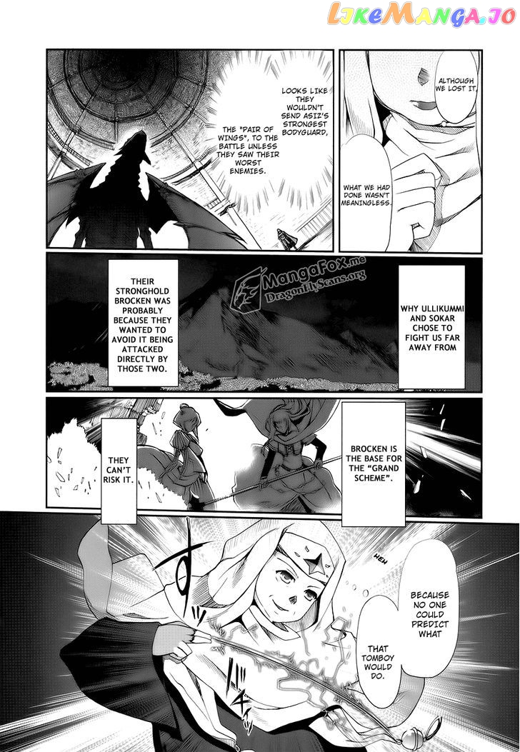 Shakugan no Shana X Eternal Song - Harukanaru Uta chapter 4 - page 37