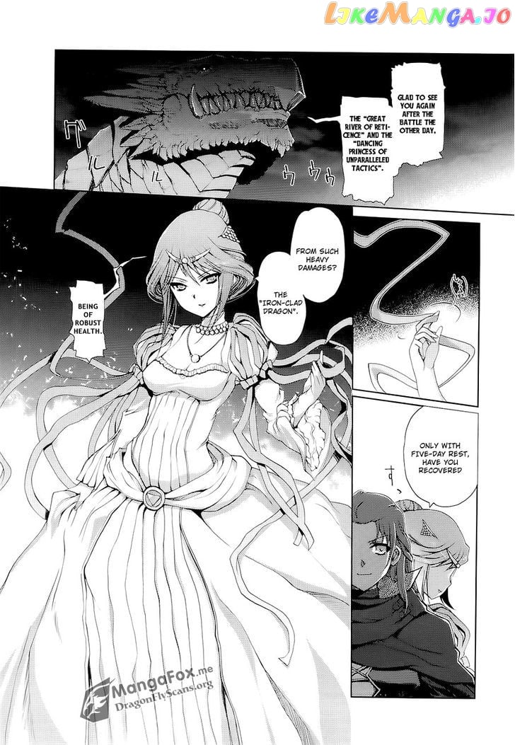 Shakugan no Shana X Eternal Song - Harukanaru Uta chapter 6 - page 17