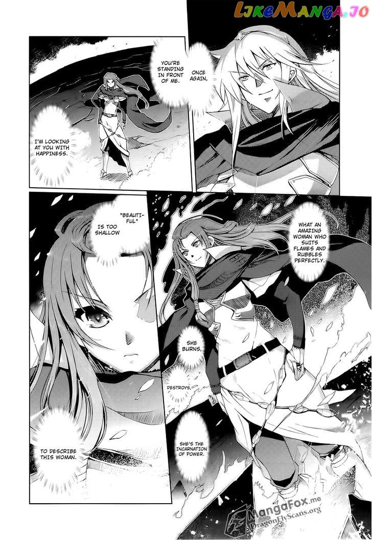 Shakugan no Shana X Eternal Song - Harukanaru Uta chapter 6 - page 6