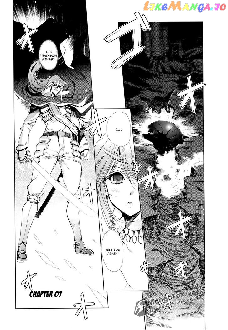 Shakugan no Shana X Eternal Song - Harukanaru Uta chapter 7 - page 2