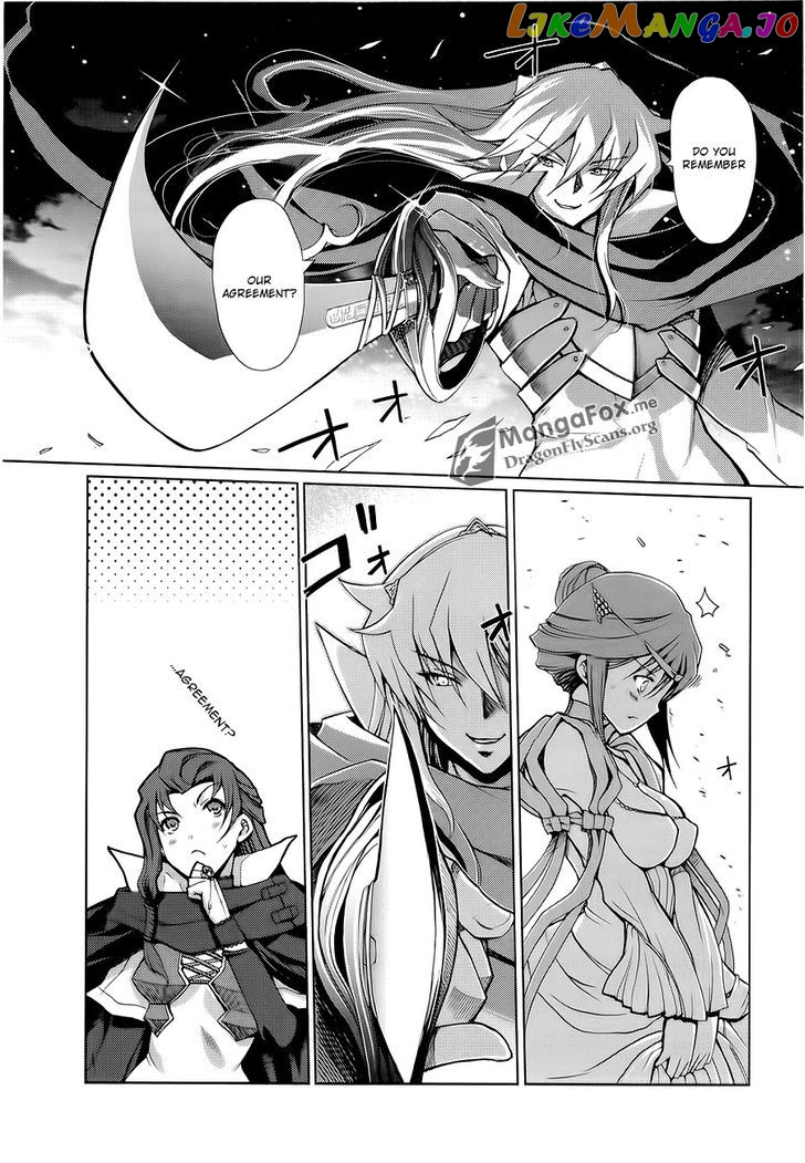 Shakugan no Shana X Eternal Song - Harukanaru Uta chapter 7 - page 7