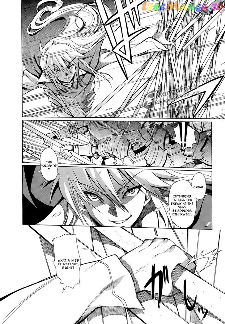 Shakugan no Shana X Eternal Song - Harukanaru Uta chapter 8 - page 7