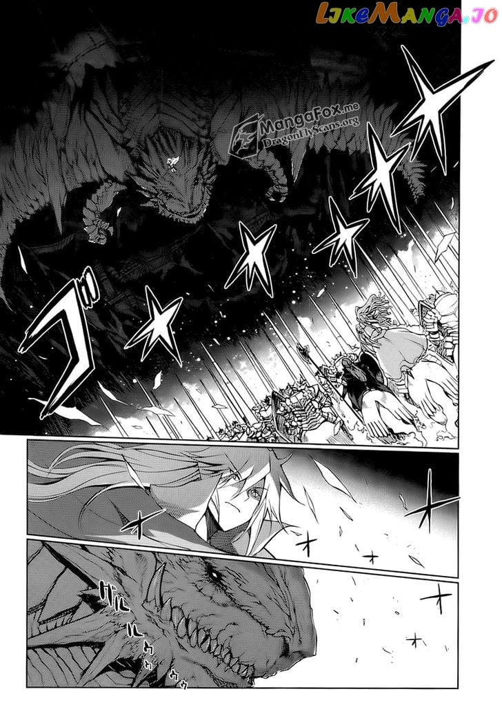 Shakugan no Shana X Eternal Song - Harukanaru Uta chapter 9 - page 12