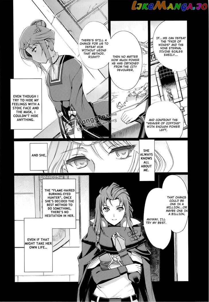 Shakugan no Shana X Eternal Song - Harukanaru Uta chapter 11 - page 16