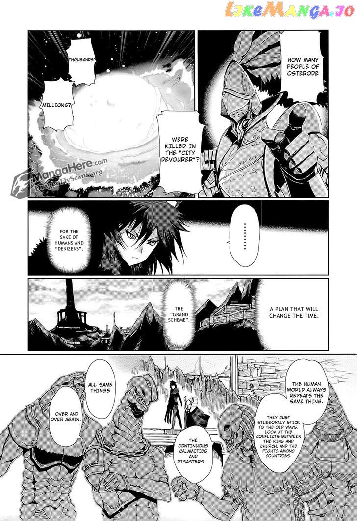 Shakugan no Shana X Eternal Song - Harukanaru Uta chapter 15 - page 10