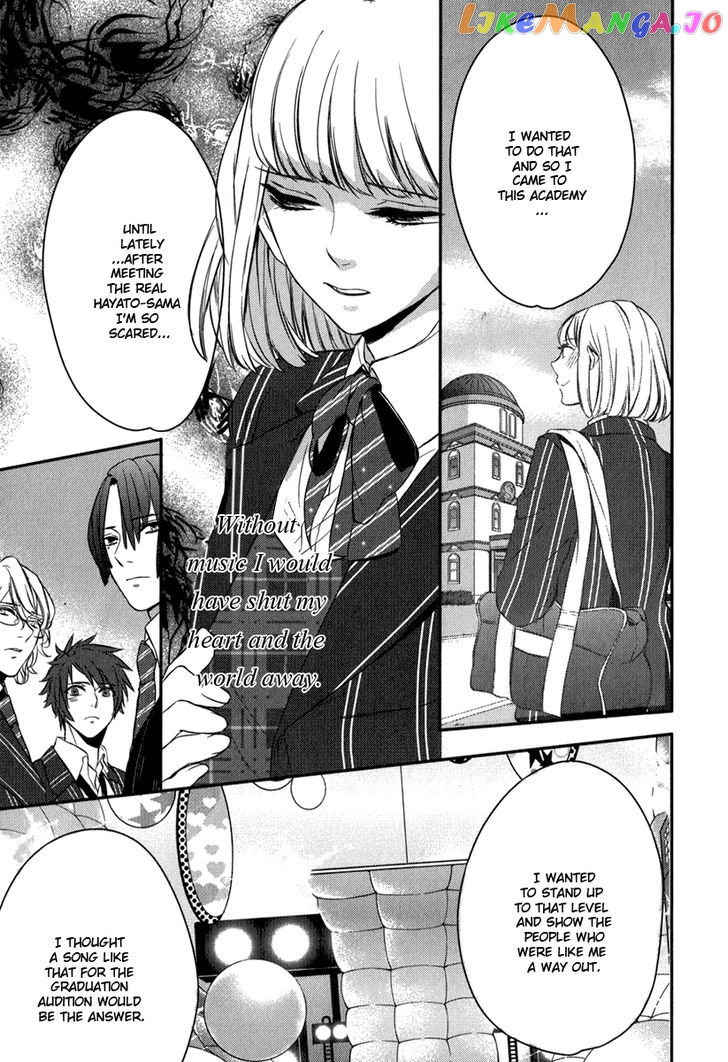 Uta no Prince-sama chapter 7 - page 23