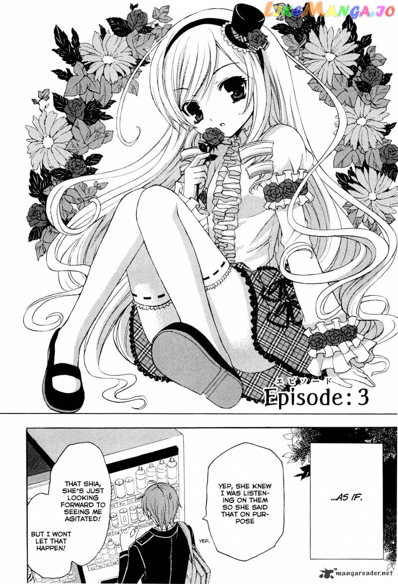 Zettai Joousei chapter 5 - page 2