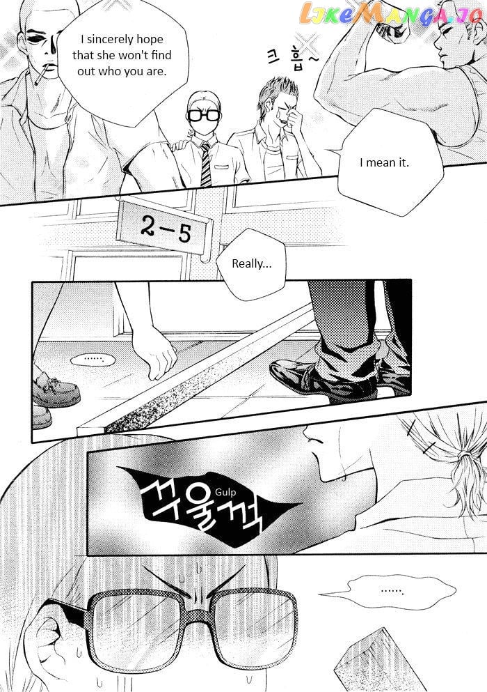 Pretty Haru chapter 1 - page 34