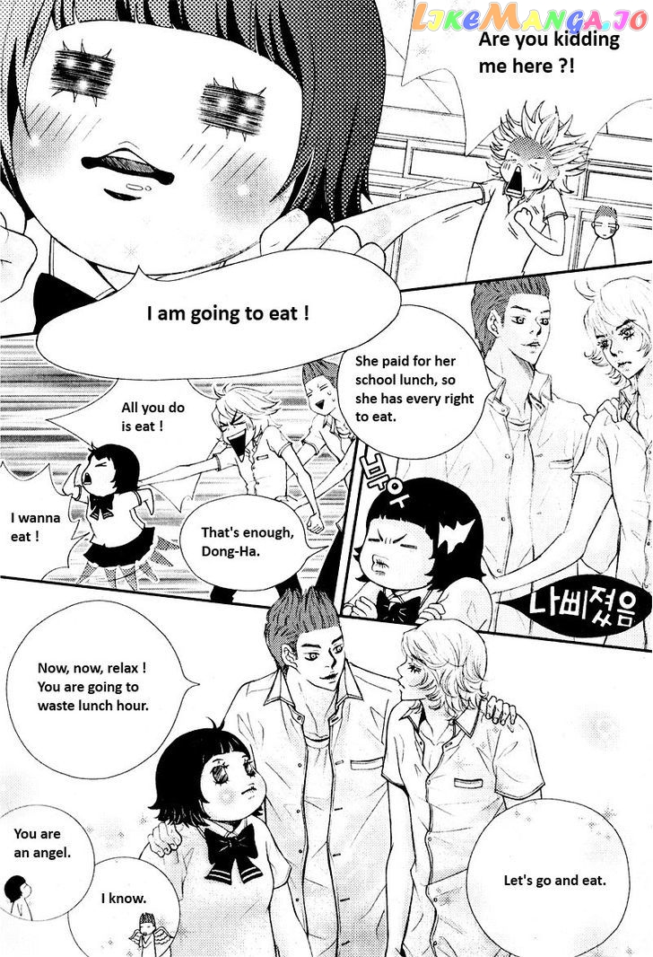 Pretty Haru chapter 4 - page 24