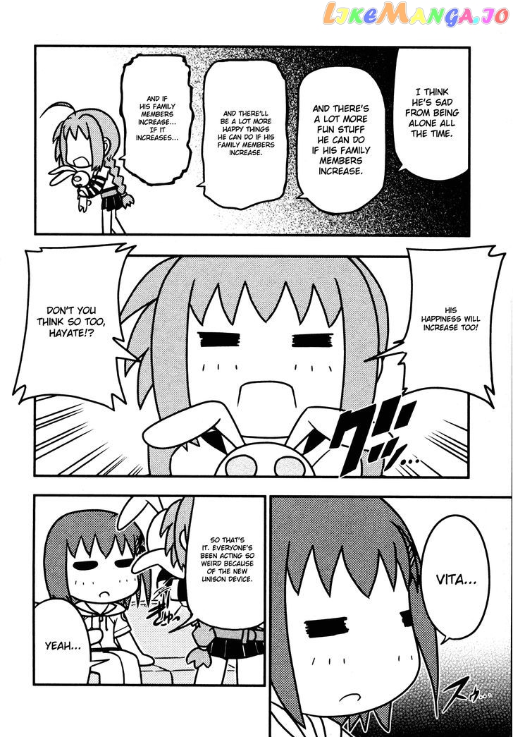 Mahou Shoujo Lyrical Nanoha: The Movie Comic a la Carte chapter 6 - page 6