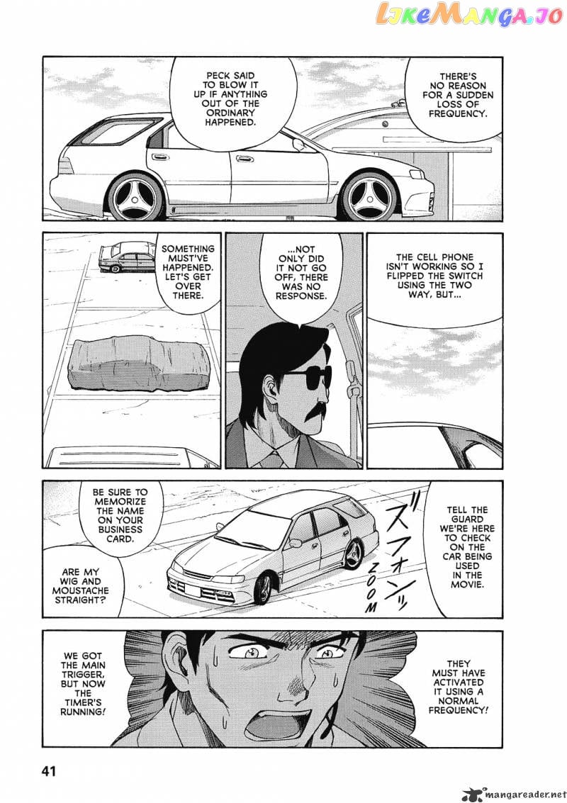 Gunsmith Cats Burst chapter 2 - page 42