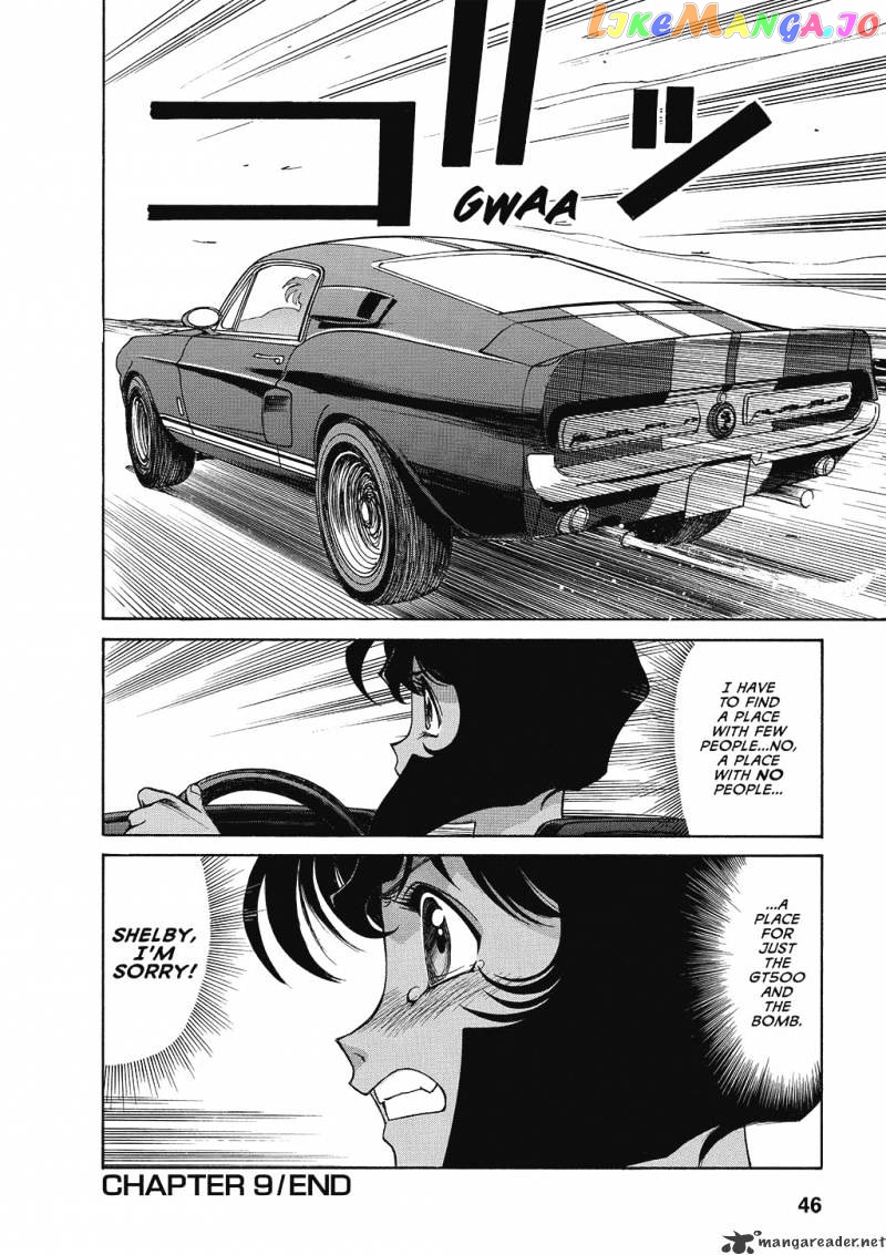 Gunsmith Cats Burst chapter 2 - page 47