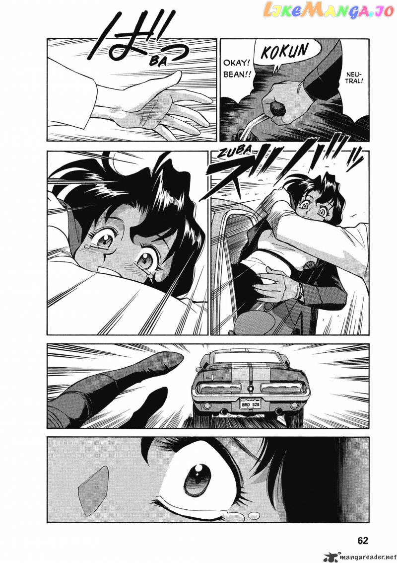 Gunsmith Cats Burst chapter 2 - page 63