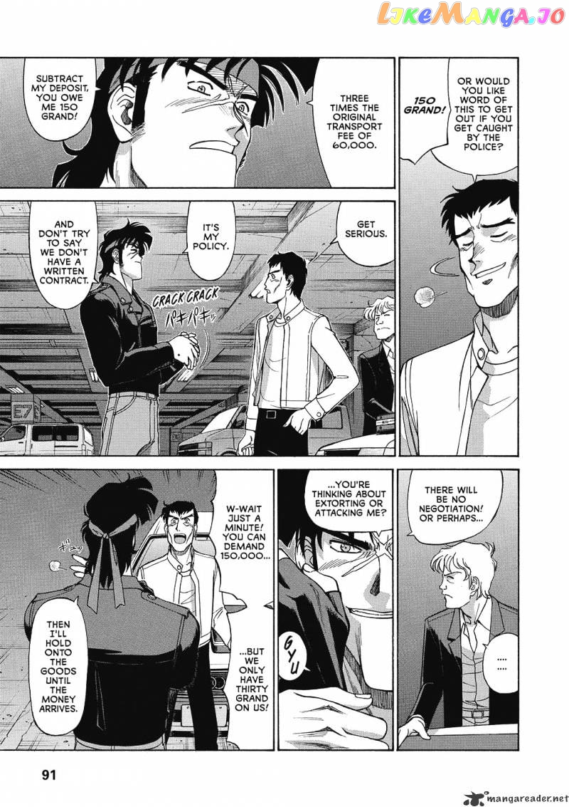 Gunsmith Cats Burst chapter 2 - page 92