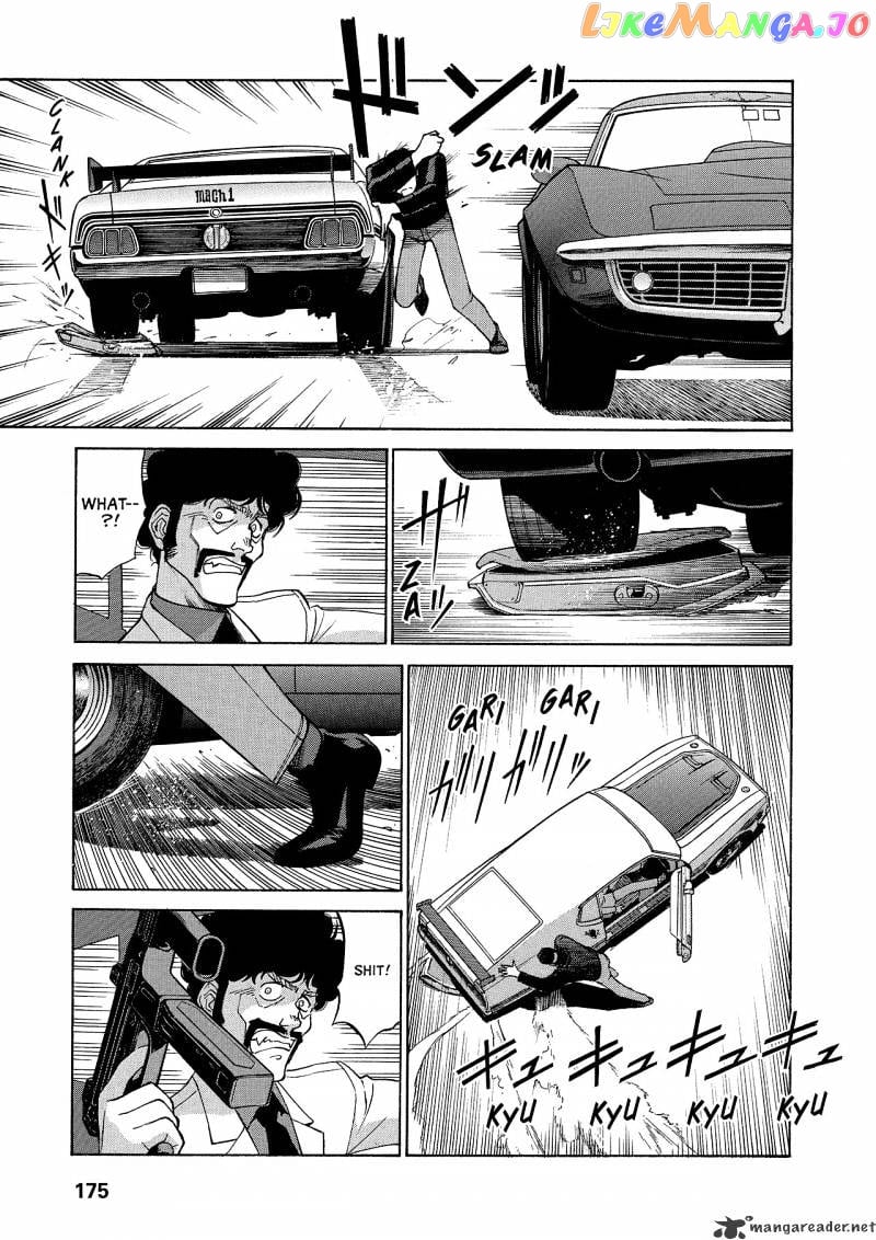 Gunsmith Cats Burst chapter 3 - page 169