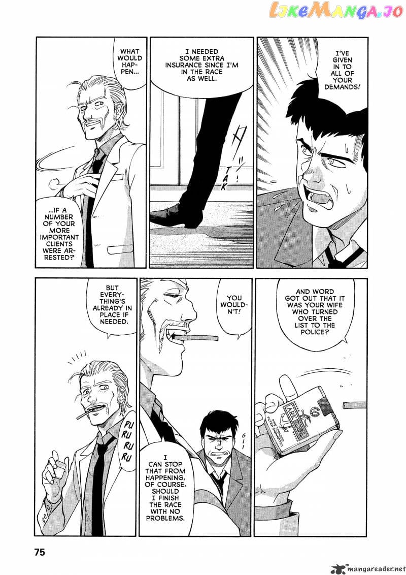 Gunsmith Cats Burst chapter 3 - page 73