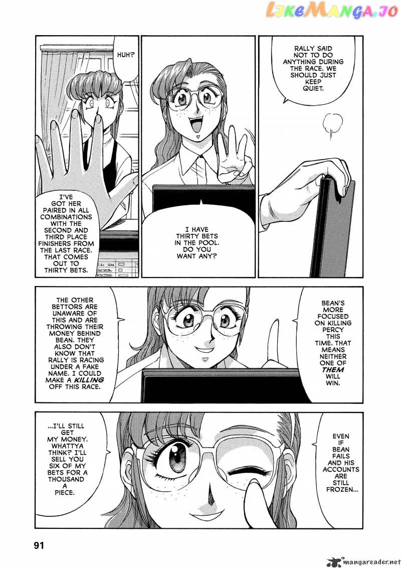 Gunsmith Cats Burst chapter 3 - page 88