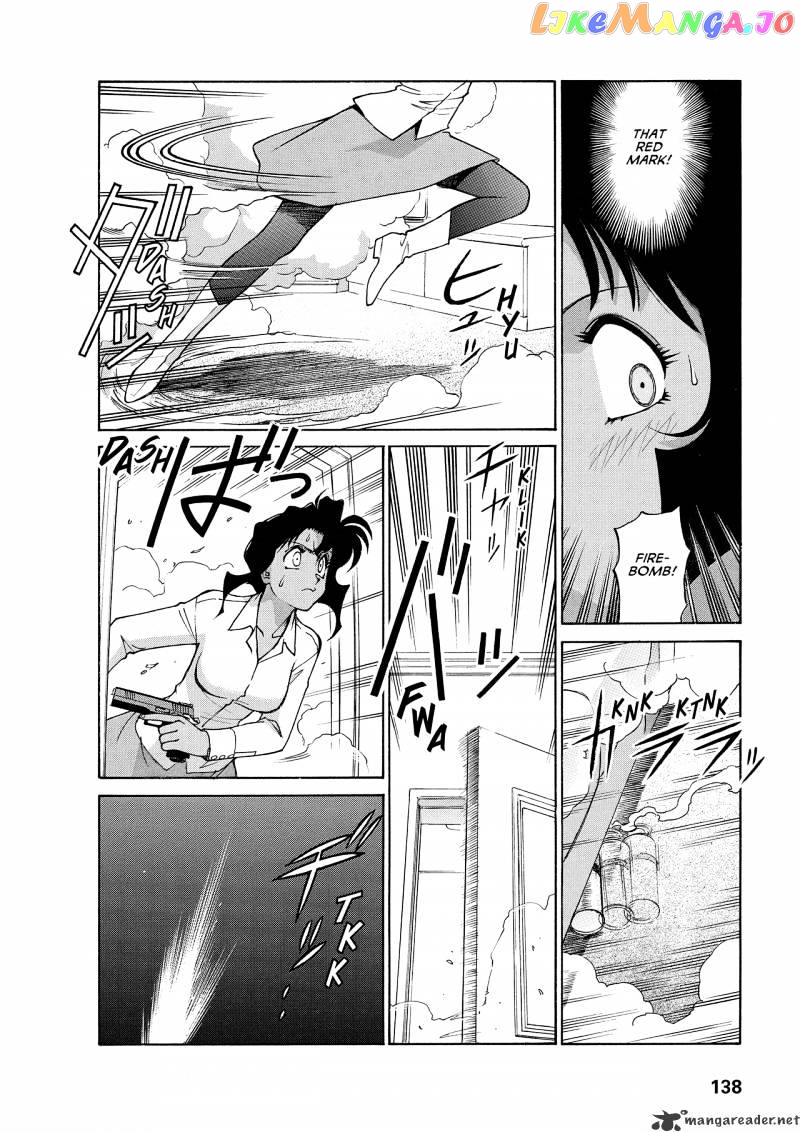 Gunsmith Cats Burst chapter 4 - page 138