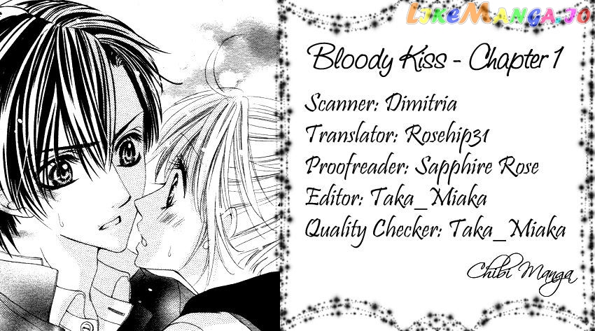 Bloody Kiss (Yagami Rina) chapter 1 - page 42